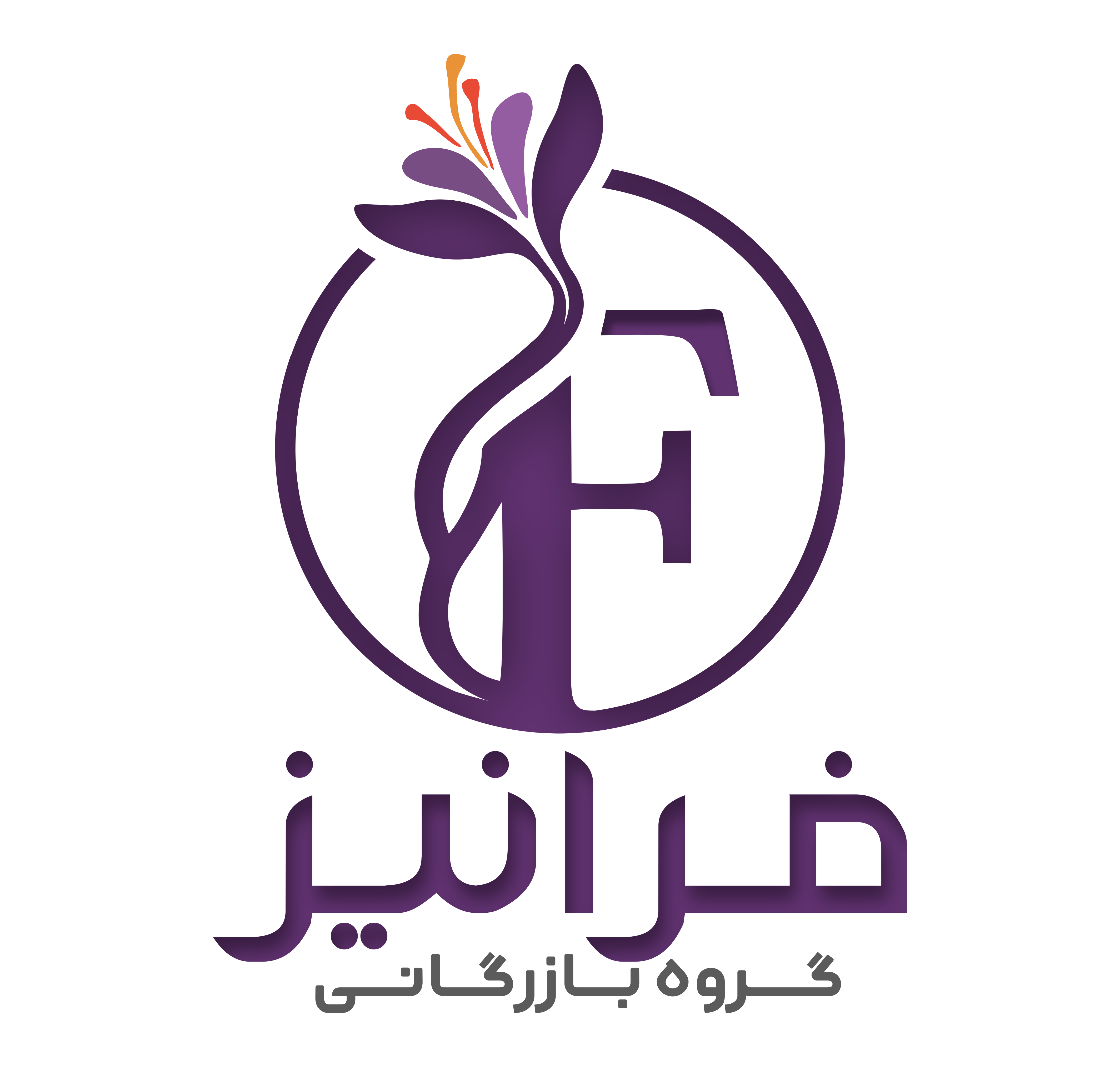 بازرگانی فرانیز logo